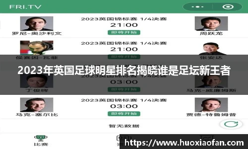 mk体育有限公司