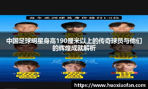 mk体育官方网站