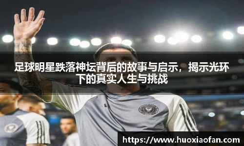 mk体育有限公司